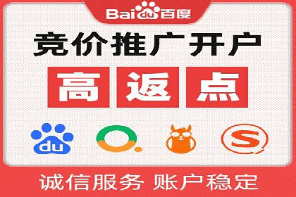 SEM主管案例：关键词优化实战解析
