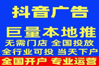精准营销推广开户案例分析